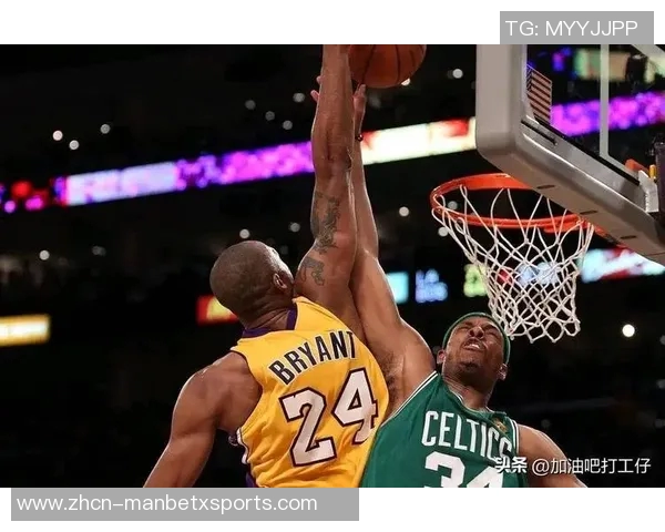 阿尔达马谈NBA梦想从遥远到触手可及的转变与科比大加夺冠的启示